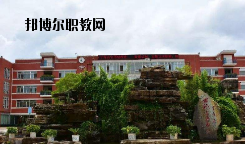 牟定縣職業(yè)高級中學2020年報名條件、招生要求、招生對象