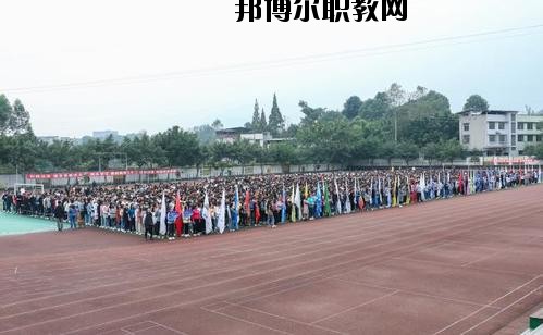 四川技術(shù)監(jiān)督學(xué)校2020年招生辦聯(lián)系電話(huà)