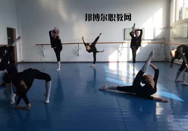 西安舞蹈職業(yè)學校怎么樣、好不好