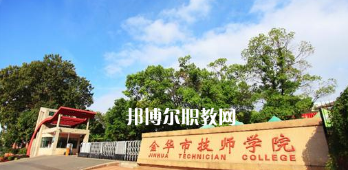湖北傳媒攝影技師學院4