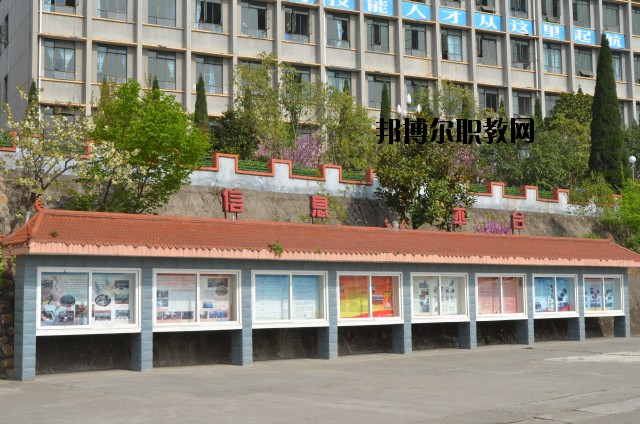 四川水利水電技師學(xué)院2020年報(bào)名條件、招生要求、招生對(duì)象