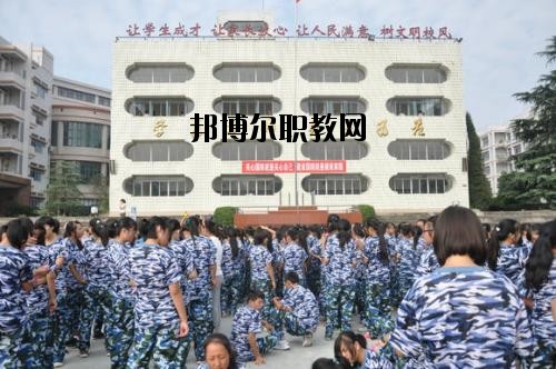 隆昌幼兒師范學(xué)校2020年報名條件、招生要求、招生對象