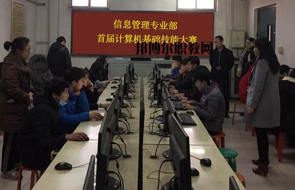 石家莊機械技工學校網(wǎng)站網(wǎng)址