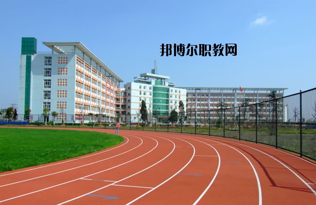 西安經(jīng)開職業(yè)學校2020年報名條件、招生要求、招生對象 