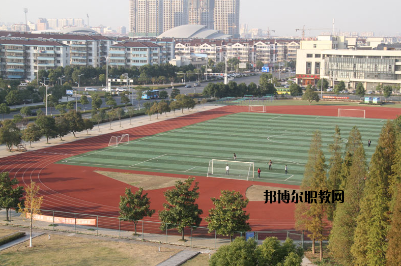 江蘇宜興中等專業(yè)學校怎么樣、好不好