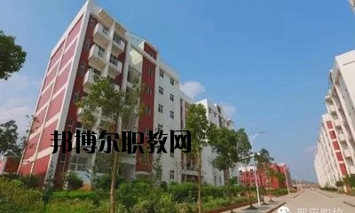 永仁縣職業(yè)高級中學(xué)2020年報名條件、招生要求、招生對象