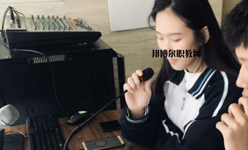 西安藝術(shù)職業(yè)高級中學2020年有哪些專業(yè) 