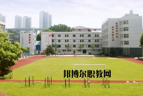 武漢電子信息職業(yè)技術學校2020年報名條件、招生要求、招生對象