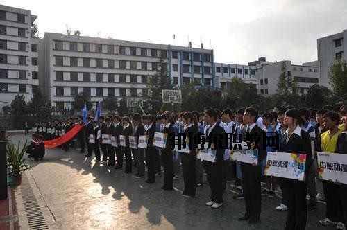 貴陽(yáng)市新華電腦學(xué)校2020年報(bào)名條件、招生要求