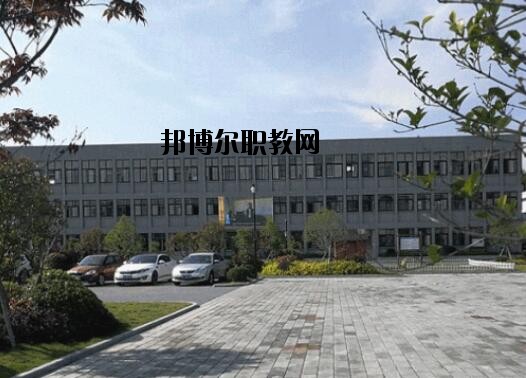 舟山普陀區(qū)職業(yè)技術教育中心2020年報名條件、招生要求、招生對象