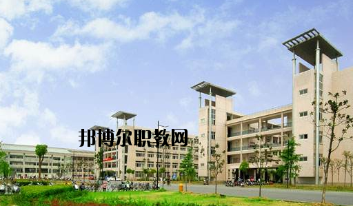 黃巖第二職業(yè)技術(shù)學(xué)校怎么樣，好不好
