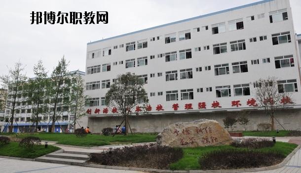 黃梅興華中等專業(yè)學(xué)校怎么樣、好不好