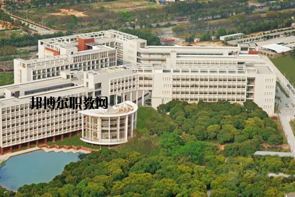 華寧縣職業(yè)高級(jí)中學(xué)2020年學(xué)費(fèi)、收費(fèi)多少