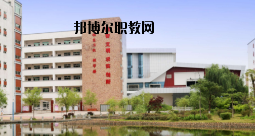 廣西賀州職業(yè)學(xué)院怎么樣、好不好