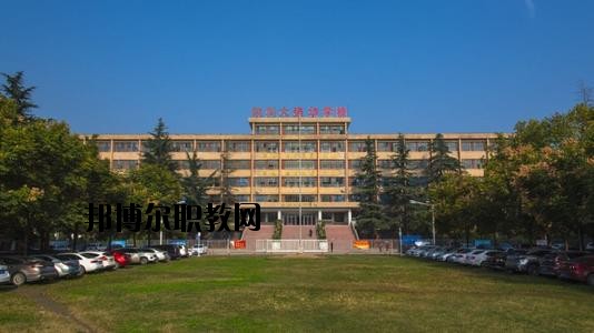 咸陽協(xié)和職業(yè)技術(shù)學(xué)院2020年報名條件、招生要求、招生對象 