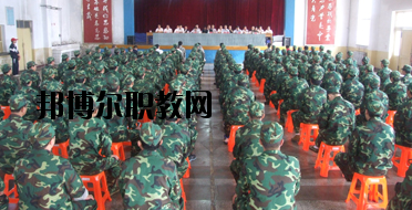 甘肅煤炭工業(yè)技工學(xué)校2020年學(xué)費、收費多少