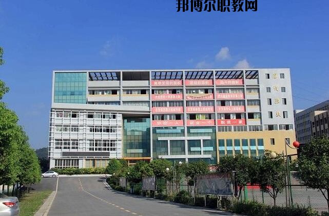 遵義博導(dǎo)網(wǎng)絡(luò)職業(yè)技術(shù)學(xué)校2020年報名條件、招生要求、招生對象