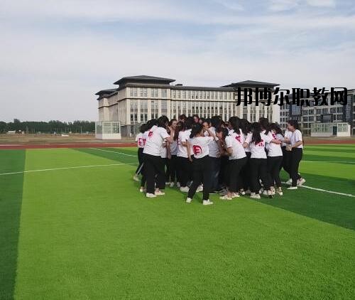 許昌幼兒師范學校怎么樣、好不好