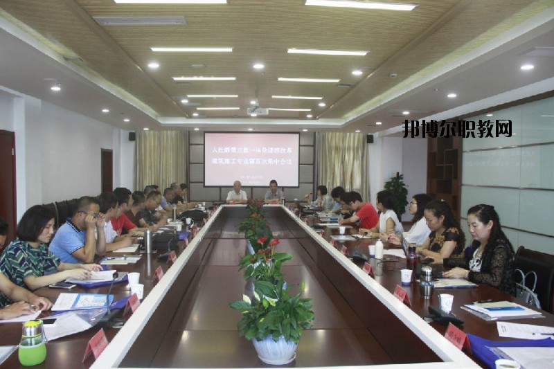 縉云縣職業(yè)中專怎么樣，好不好
