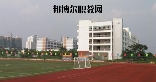 田東職業(yè)技術(shù)學校怎么樣、好不好