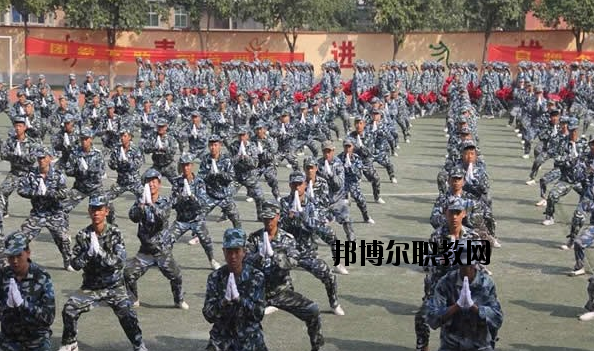 渭南興華職業(yè)學校怎么樣、好不好