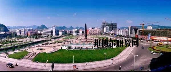 六盤(pán)水市鐘山區(qū)職業(yè)技術(shù)學(xué)校2020年報(bào)名條件、招生要求