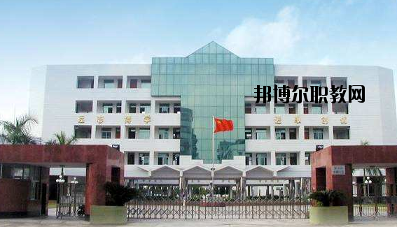 云浮高級技工學校怎么樣、好不好
