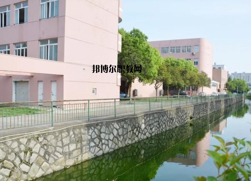 椒江第二職業(yè)技術(shù)學(xué)校怎么樣、好不好