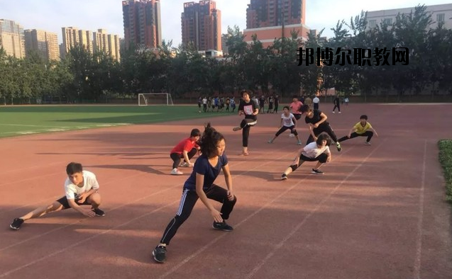陜西青少年體育運動學(xué)校2020年報名條件、招生要求、招生對象 