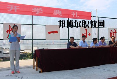 德陽(yáng)慶玲機(jī)械電子工業(yè)學(xué)校2020年報(bào)名條件、招生要求、招生對(duì)象
