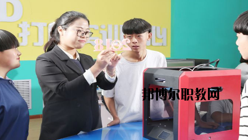 甘肅秦隴技工學(xué)校2020年學(xué)費(fèi)、收費(fèi)多少