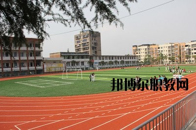 金平縣職業(yè)高級中學怎么樣、好不好
