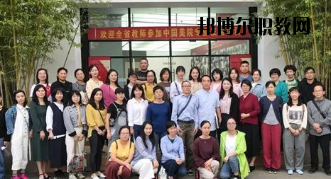 嵊州職業(yè)教育中心怎么樣，好不好