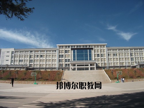 文山職業(yè)高級(jí)中學(xué)2020年學(xué)費(fèi)、收費(fèi)多少