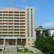 廣東高州農業(yè)學校