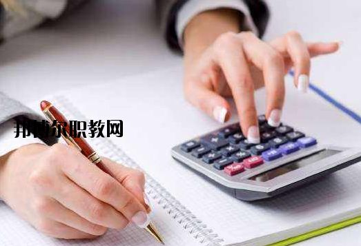 廣東高州農業(yè)學校2020年有哪些專業(yè)