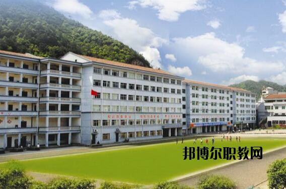 磐安縣職業(yè)教育中心怎么樣、好不好