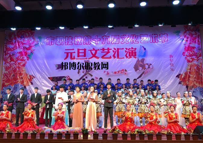 嵊州中等職業(yè)技術(shù)學(xué)校2020年報(bào)名條件、招生要求、招生對象