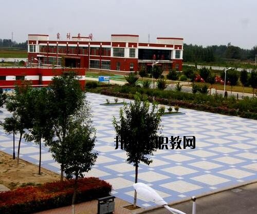 清豐職業(yè)技術(shù)學校網(wǎng)站網(wǎng)址