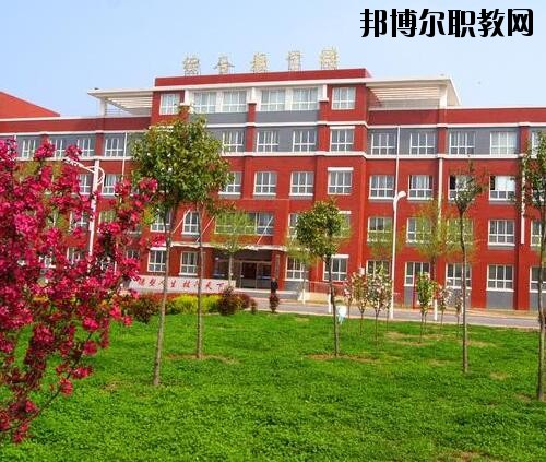 清豐職業(yè)技術(shù)學(xué)校怎么樣、好不好