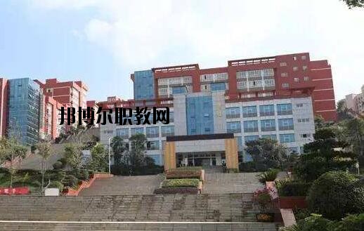 畢節(jié)農(nóng)業(yè)學(xué)校怎么樣、好不好