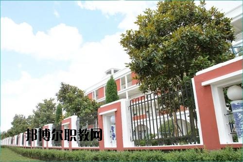 景德鎮(zhèn)理工職業(yè)學(xué)校2020年報(bào)名條件、招生要求、招生對(duì)象