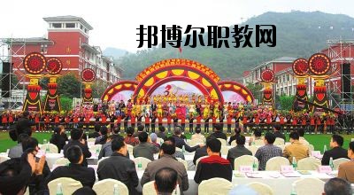 馬邊彝族自治縣碧桂園職業(yè)中學2020年報名條件、招生要求、招生對象