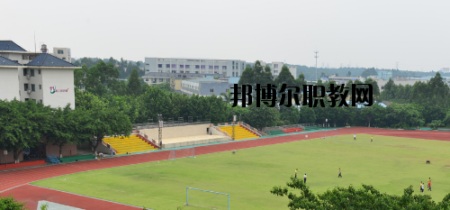 佛山南海區(qū)信息技術學校2020年報名條件、招生要求、招生對象