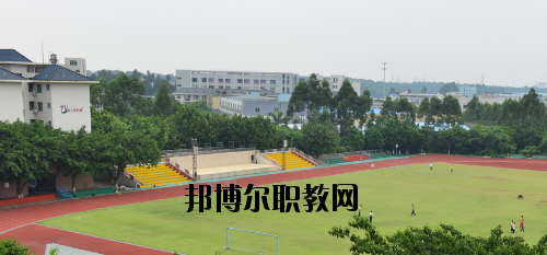 佛山南海區(qū)信息技術(shù)學(xué)校怎么樣、好不好