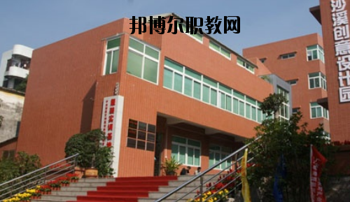 中山沙溪理工學(xué)校2020年報名條件、招生要求、招生對象