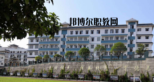 三江侗族自治縣職業(yè)技術(shù)學(xué)校2020年報(bào)名條件、招生要求、招生對(duì)象 