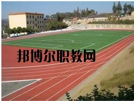 丘北縣民族職業(yè)高級中學(xué)2020年報名條件、招生要求、招生對象