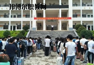 富寧縣民族職業(yè)高級中學2020年學費、收費多少