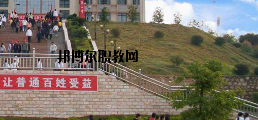 岑溪中等專業(yè)學(xué)校2020年報名條件、招生要求、招生對象 